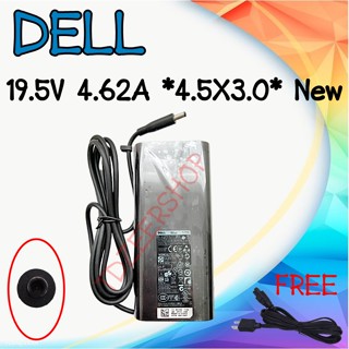 ADAPTER DELL 19.5V 4.62A *7.5x3.0 (new) / อะแดปเตอร์ เดล 19.5V 4.62A *7.5x3.0 (new)