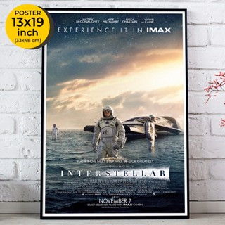 Interstellar 2014 Poster by Christopher Nolan อินเตอร์สเตลลาร์ ทะยานดาวกู้โลก