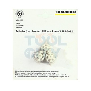 KARCHER VALVE(3PCS/SET) สามารถออกใบกำกับภาษีเต็มรูปแบบได้ (คาร์เชอร์)