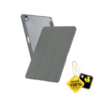 AMAZINGthing - Titan Pro Folio เคสสำหรับ iPad Gen 10th (2022)