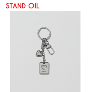 [Stand Oil] [Holiday Limited] พวงกุญแจตัวอักษร สีเงิน