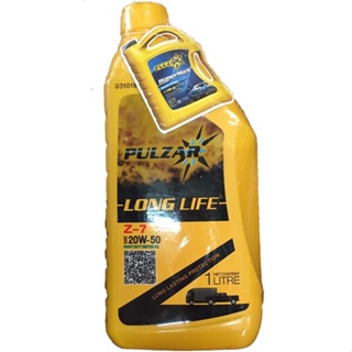 น้ำมันเครื่อง PULZAR LONGLIFE Z-7 20W-50 ขนาด 1 ลิตร 7 กระป๋อง (7 ลิตร)