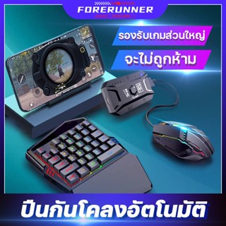 คีบอร์ดเกมมิ่ง แป้นพิมมือถือ คีย์บอร์ด bluetoothkeyboard mechanical คีบอทเกมมิ่ง คีย์บอร์ด gaming คีย์บอร์ดมือเดียว