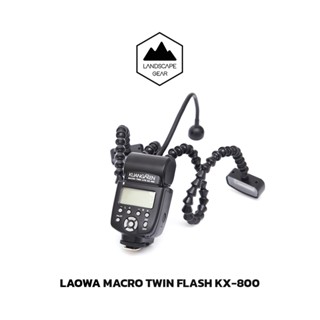 Laowa Macro Twin Flash ไฟสำหรับถ่ายภาพมาโคร รุ่น KX-800