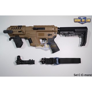 ชุดประกอบ (Set) R-02 สำหรับ Glock