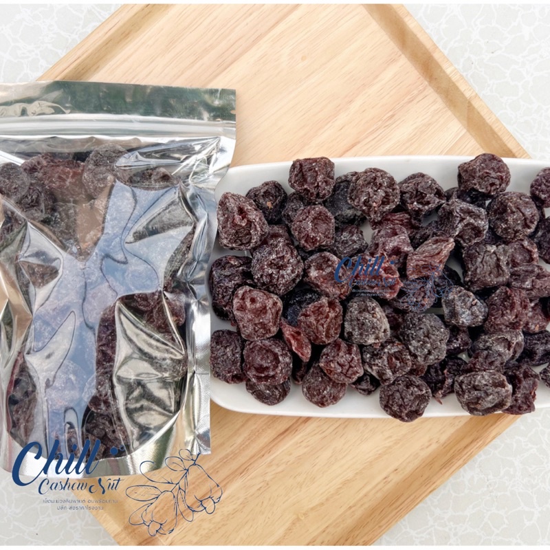 บ๊วย 5 รส 200g. - 500g. เม็ดใหญ่ เต็มคำ หวาน เปรี้ยว เค็ม รสบ๊วย กลมกล่อม อร่อย ชุ่มคอ #บ๊วย #บ๊วยห้ารส
