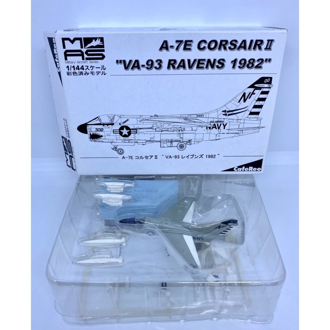 Cafereo 1/144 เครื่องบิน Vought A-7E Corsair II ฝูงบินโจมตี VA-93 “Ravens” ฐานบินเรือ Midway กองทัพเ