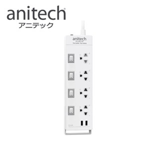 ปลั๊กไฟต่อพ่วงนิรภัย 4 ช่องเสียบ 4 สวิตช์ 2 USB สายยาว 3 เมตร รับประกันศูนย์ไทย ANITECH H5234