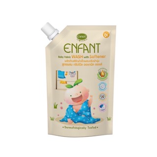 ENFANT(อองฟองต์) BABY FABRIC WASH WITH SOFTENER ผลิตภัณฑ์ซักผ้าเด็กผสมปรับผ้านุ่ม