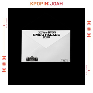 2022 Winter SMTOWN : SMCU PALACE (Membership Card Ver.)