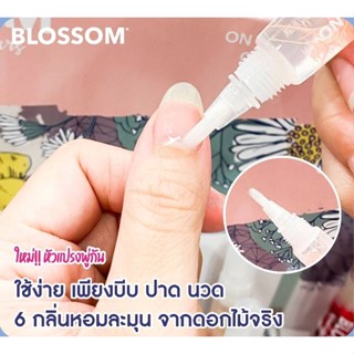 New design🇺🇸 Blossom cuticle Oil แบบหัวพู่กันหลอดบีบ 6กลิ่นยอดนิยม น้ำมันบำรุงหนังรอบขอบเล็บ จากUSA🇺🇲