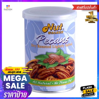 จินบิสขนมข้าวโพดอบกรอบรสช็อกโกแลต 40กรัม Ginbis Corn Snack Chocolate Flavor 40g.