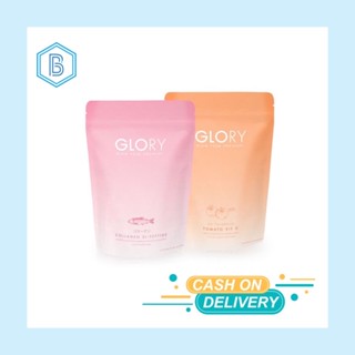 Glory Collagen Dipeptide / Tomato Vit C กลอรี่คอลลาเจน