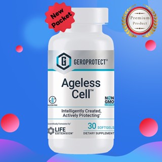 Life Extension  GEROPROTECT® Ageless Cell™ / 30 Softgels