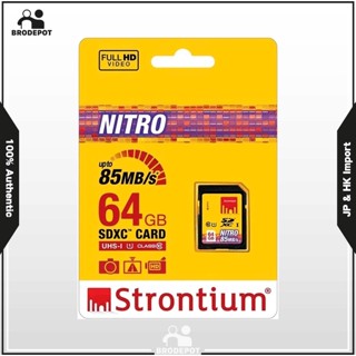 Strontium Nitro 64GB SDXC Memory Card UHS-1 U1 85MB/S Class 10 (SRN64GSDU1)