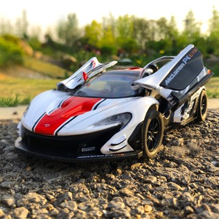 Caipo 1:32 McLaren P1 โมเดลรถยนต์อัลลอย 1:32 ของเล่นสําหรับเด็ก