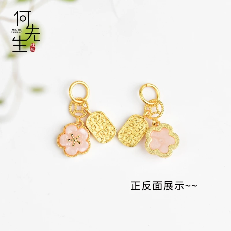 สร้อยข้อมือจี้ดอกพลัมนําโชค สไตล์โบราณ thumbnail 6