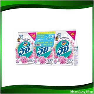 ผงซักฟอก สูตรมาตรฐาน กลิ่นซากุระสวีท สีขาว Standard Formula Detergent, Sweet Sakura Scent, White 300 กรัม (แพ็ค3ถุง) แอท