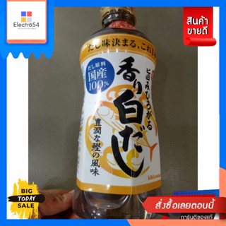 คิคโคแมนซอสจากปลาแแห้งผสมซอสถั่วเหลือง 500มล.Kikkoman Dried Fish Sauce with Soy Sauce 500ml.