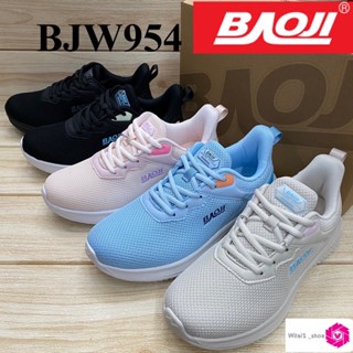 Baoji BJW 954 รองเท้าผ้าใบ (37-41) สีดำ/ดำขาว/ครีม/ฟ้า/ชมพู ซส