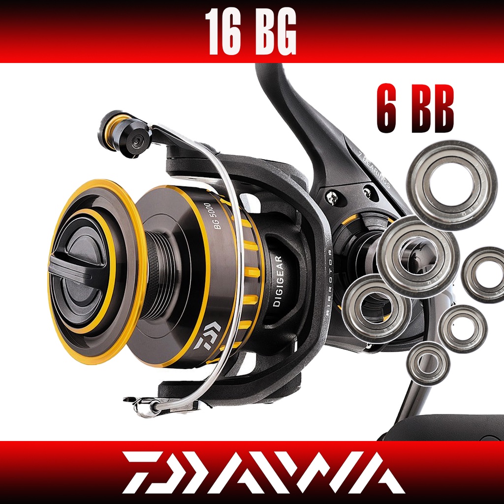 Ball Bearing Kits สําหรับ DAIWA BG 1500-8000 (รอกตกปลา DAIWA BG ชุดแบริ่งตั้งแต่ขนาด 1500 ถึง 8000)