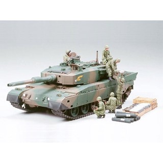 [ชุดโมเดลสเกลประกอบเอง] TAMIYA 35260 1/35 JAPAN GROUND SELF DIFFENSE FORCE TYPE 90 TANK w/AMMO-LOADING CREW SET โมเดล...