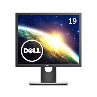 SNSP1917S Monitor “Dell” Professional P1917S SXGA 1280 x 1024 19.0″