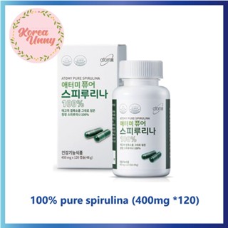 อะโทมี่ 100% เพียว สไปรูลิน่า Atomy 100% Pure Spirulina  (ผงสไปรูลิน่าบรรจุแคปซูล) ของแท้100%