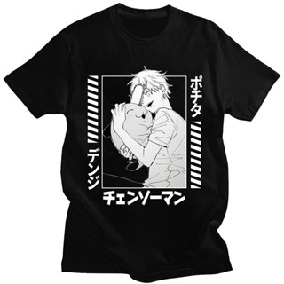 เสือยืดผู้ชาย Chainsaw Man  Denji Pochita Anime Fashion Prints T Shirt Women/Men Short Sleeve Casual T-shirts _54