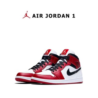 AIR JORDAN 1 MID CHICAGO