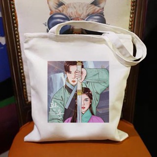 Alchemy of Souls Kdrama กระเป๋าสะพายไหล่ ทรงโท้ท พิมพ์ลายละคร สีขาว นํากลับมาใช้ใหม่ได้ แฟชั่นสําหรับสตรี