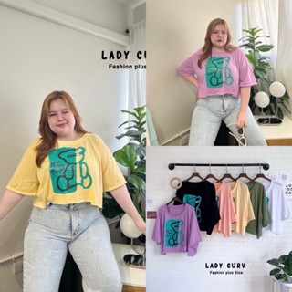 M0004 เสื้อยืดครอป Oversize ลายน้องหมี สีพาสเทลน่ารักม๊ากกกก plussize สาวอวบ