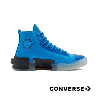 [ลิขสิทธิ์แท้] CONVERSE All Star Disrupt CX (Digital Terrain) High Top รองเท้า คอนเวิร์ส แท้