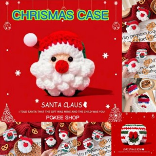 🎁Chrismas Case🎁 ของขวัญคริสต์มาส for airpods 3/2/1 for airpods PRO/PRO2  ของขวัญคริสต์มาส CHRISMAS GIFT