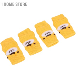 4pcs Dog Elbow Protector Cartoon Bear Pattern Joints Protection Dirty Resistance Pet Sleeve