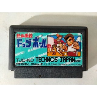 ตลับเกม Famicom เกม kunio Dodgeball เกมแนวขว้างลูกบอล พร้อมท่าไม้ตาย