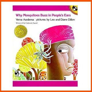 หนังสือนิทานภาพภาษาอังกฤษ Why Mosquitoes Buzz in Peoples Ears a by Leo and Diane Dillon เสริมการศึกษาเด็ก