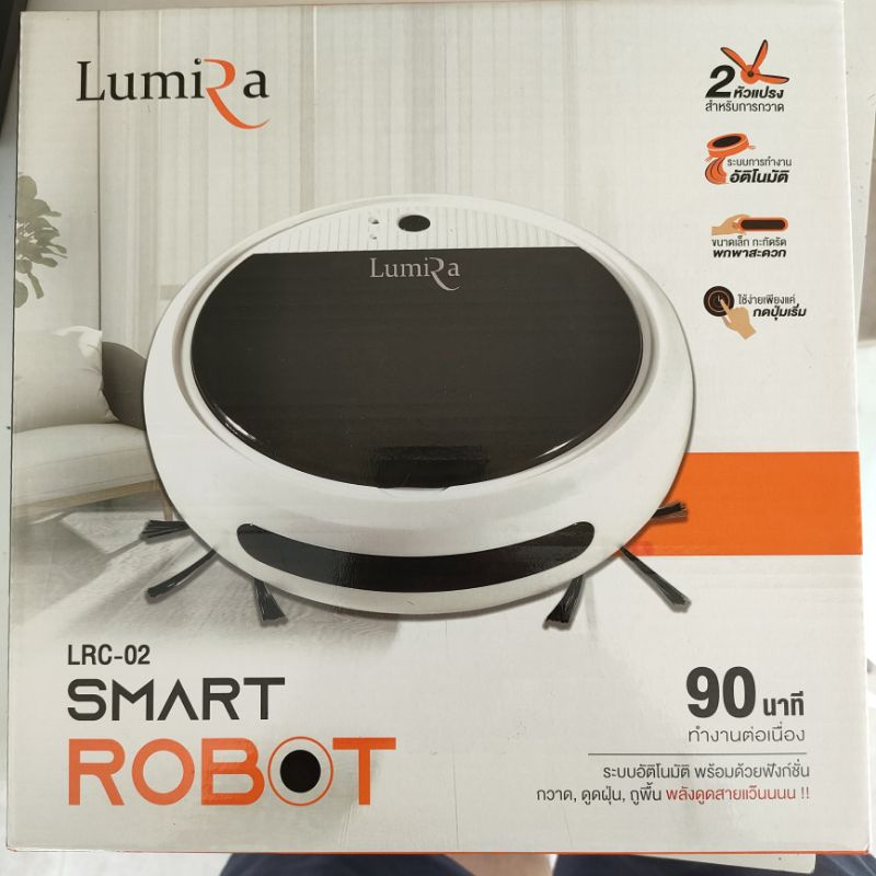 LRC-02 SMART ROBOT ระบบอัตโนมัติ กวาด,ถู,ดูดฝุ่น,ถูพื้น