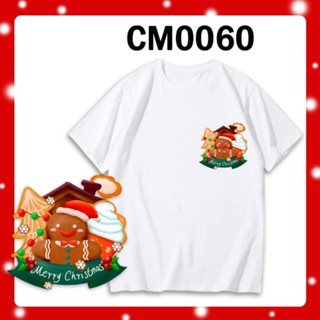 FAMILY SET 2023 TSHIRT XMAS  MERRY CHRISTMAS  ADULT UNISEX COTTON ROUND NECK T SHIRT LENGAN PENDEK CM0060 Xmas