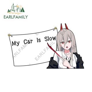 Earlfamily สติกเกอร์ ลายกราฟฟิติ Power My Car Is Slow Graffiti Windows กันน้ํา กันแดด RV JDM VAN ขนาด 13 ซม. x 7.7 ซม. สําหรับติดตกแต่งรถยนต์