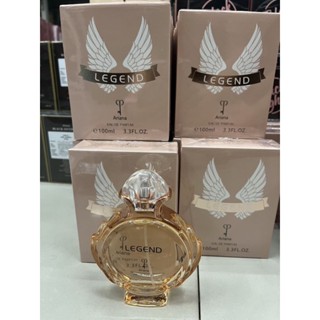 น้ำหอม Ariana Legend ขนาด 100 ml