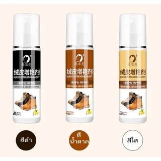 SUEDE RENOVATOR สเปรย์รักษา และ ฟื้นฟู หนังกลับ หนังนิ่ม หนังนูบัค สำหรับ รองเท้า กระเป๋า