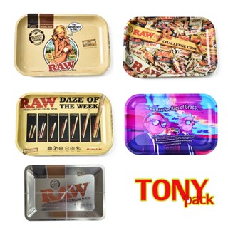Rolling tray 28*18 cm ถาดสำหรับวางสมุนไพรก่อนและหลังการบด ถาดสหายเขียว