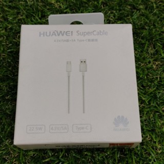 สายชาร์จ HUAWEI  USB TYPE C 5A Super cahrge