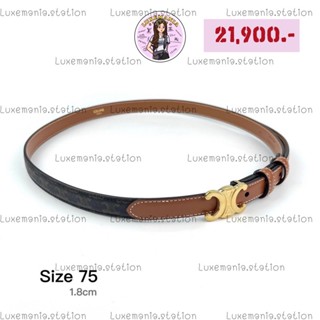 👜: New!! Celine Belt 1.8 cm.‼️ก่อนกดสั่งรบกวนทักมาเช็คสต๊อคก่อนนะคะ‼️