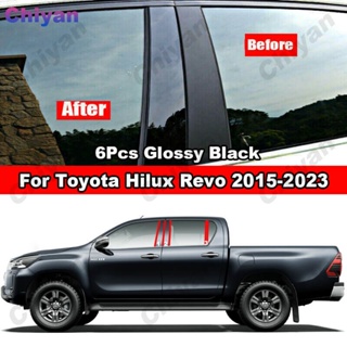 สติกเกอร์คาร์บอนไฟเบอร์ สีดํามันวาว สําหรับ Toyota Hilux Revo AN120 AN130 2015-2023 6 ชิ้น