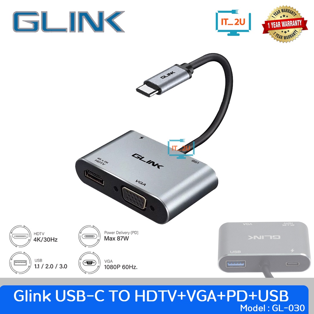 Glink GL-030 Converter Usb Type-C To HDTV+VGA  4K Adapter 2in1 ตัวแปลงสัญญาณ Tyte C ออกทีวี