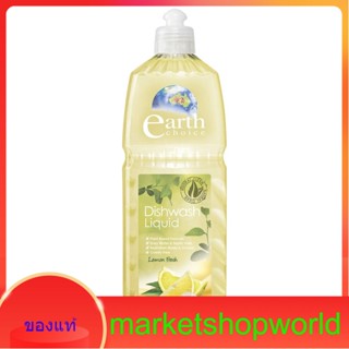 Dishwash Detergent Lemon Fresh Earth Choice 1L.