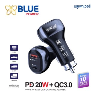 ที่ชาร์ตในรถยนต์ USB 3.0 &amp; TYPE C