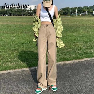 DaDulove💕 New Khaki Womens Jeans Loose High Waist Wide Leg Pants Fashion Plus Size Straight Leg Pants